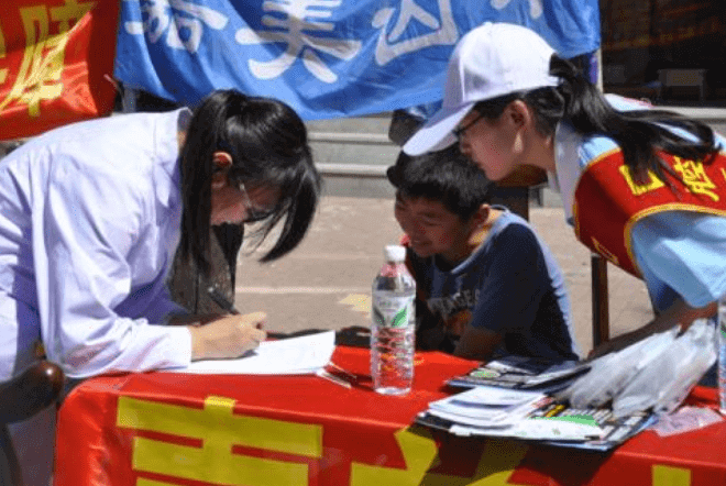 免费医学定向生要求(农村免费医学定向生)