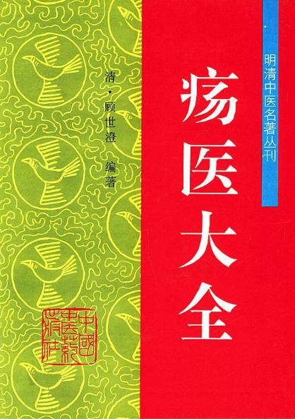 西瓜霜喷剂(西瓜霜喷剂能咽下去吗)