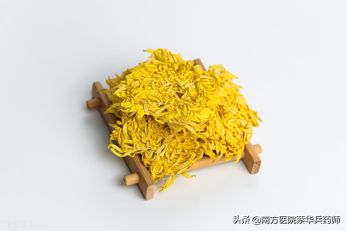 黄菊花茶