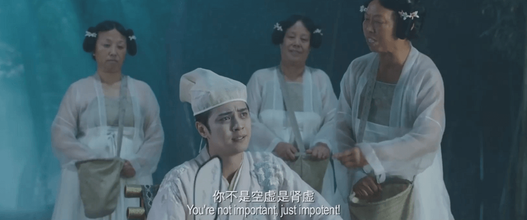 肾虚公子是谁(肾虚公子是什么意思)