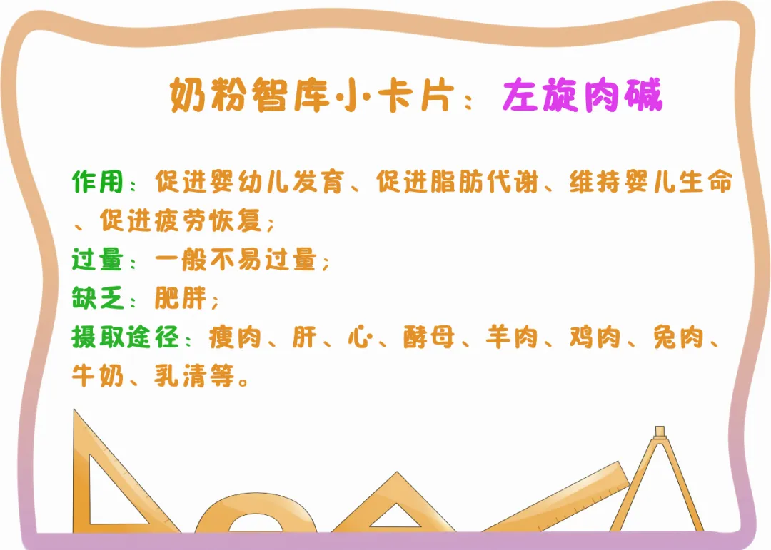 奶粉哪种好(口碑好的大品牌奶粉有哪些)