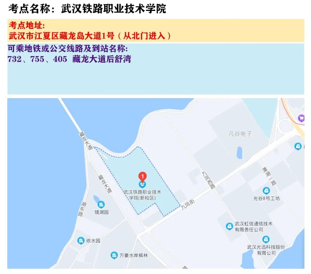 基本素质测验考什么(基本素质测试是什么)