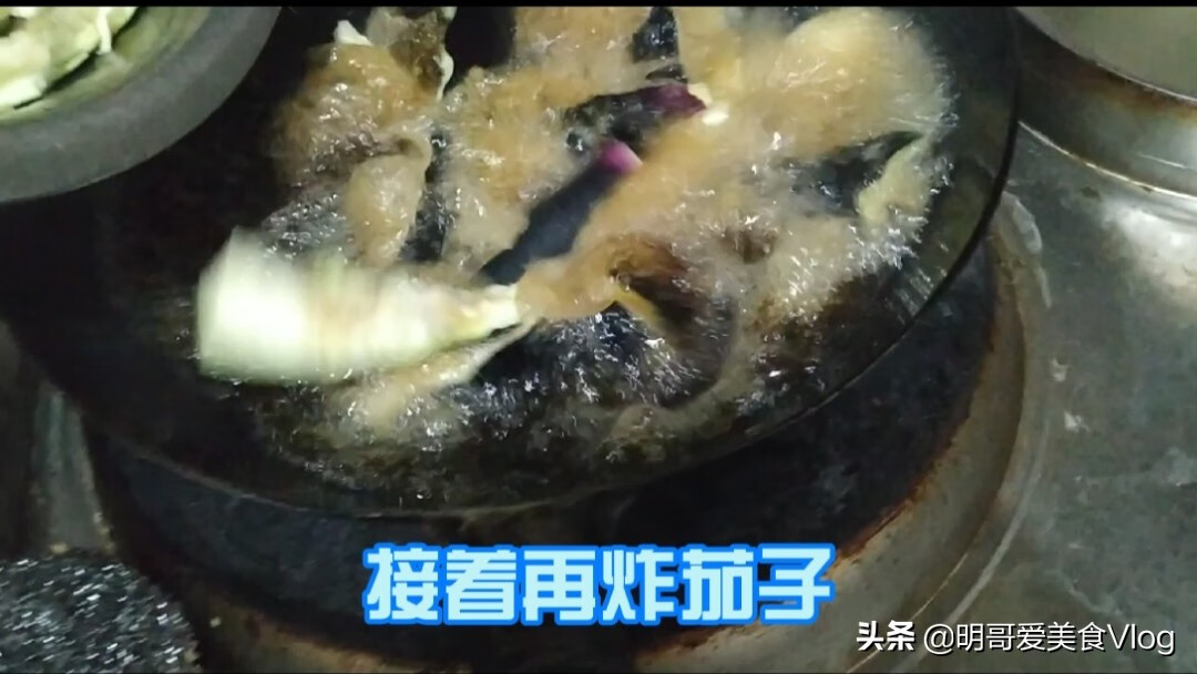 鲶鱼炖茄子的做法大全(家常清炖鲶鱼的做法)