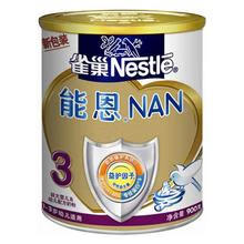 品牌婴儿奶粉排行榜(国产婴儿奶粉品牌排行榜)