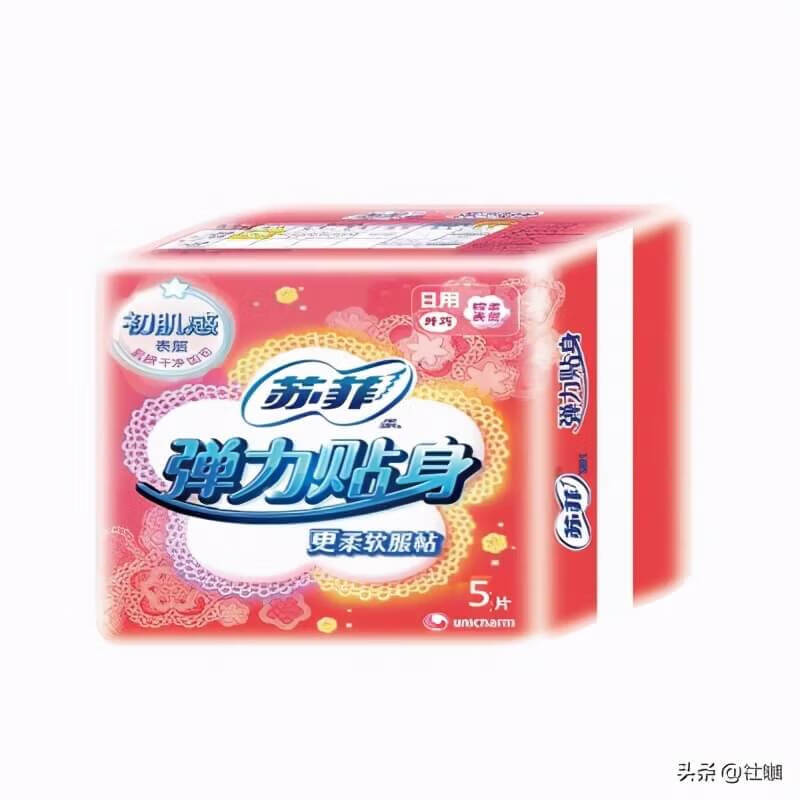 卫生巾什么牌子好用(卫生巾什么牌子最好最安全)