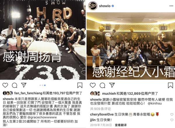 肾虚公子是谁(肾虚公子是什么意思)