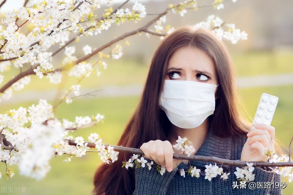 过敏体质 症状(过敏体质的症状有哪些)