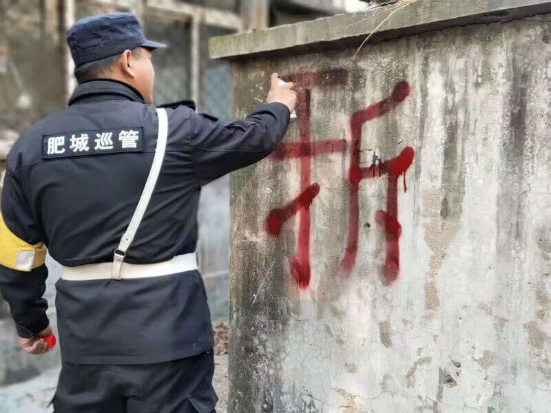 伊家沟风水怎么样(门前一条沟风水怎么样)