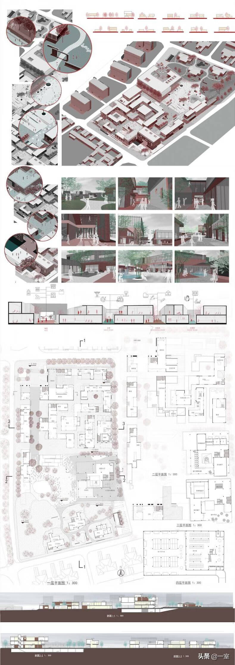 “我的毕设达不到人家二年级的水平！”记清华大学建筑学院设计展