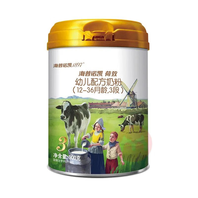 婴幼儿奶粉哪种好一点(婴儿奶粉哪个好)