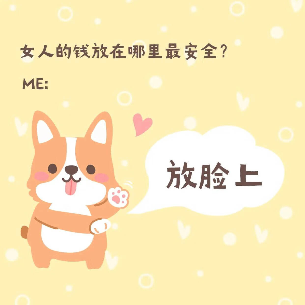 面部保养的文案(面部保养知识大全)