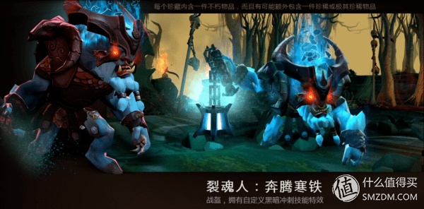 dota2ti5不朽(dota2ti5冠军)