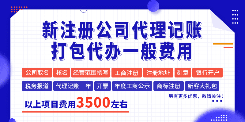 网络直播培训机构申请(全国直播培训最好的公司)