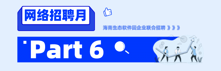 剑与家园攻略2022(剑与家园微氪玩家攻略)