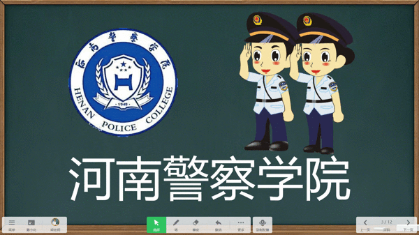 河南警察学院2021年报考指南（附2020年分专业录取分数）