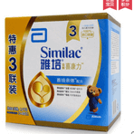美国奶粉有哪些品牌(美国本土品牌奶粉)