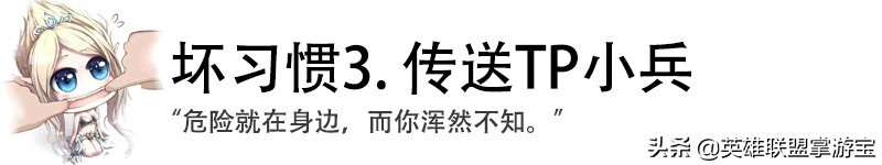 英雄联盟多少集可以打字(英雄联盟电视剧最后一集)