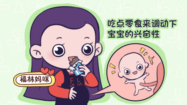 四维彩超什么时候做好(四维彩超最早什么时候可以做)
