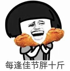 维他纤维是什么(维他纤维的效果)