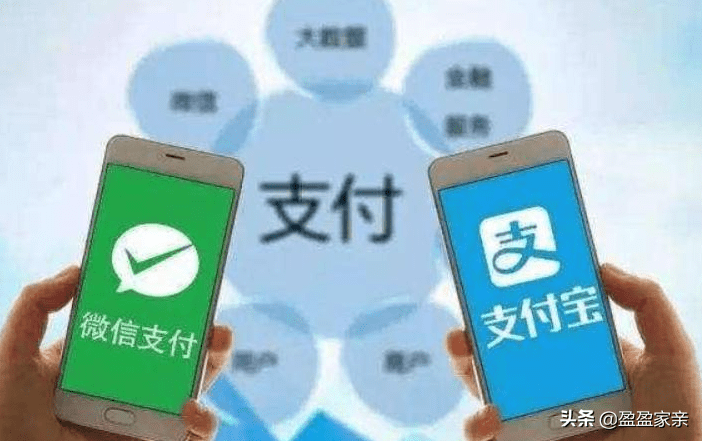 怎么修改支付宝密码(支付宝改变支付密码怎么弄)