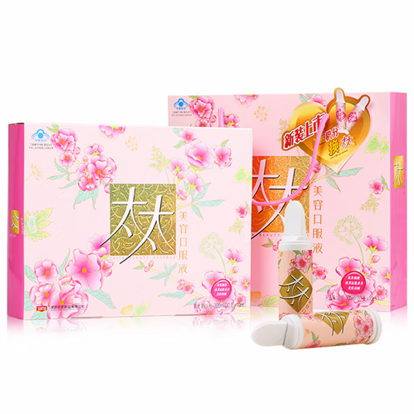 保健食品厂家：行业新风向