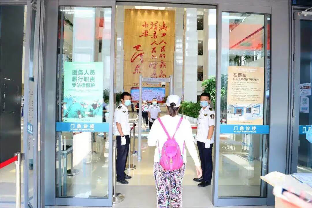 北京友谊医院挂号官网(北京友谊医院怎么挂专家号)