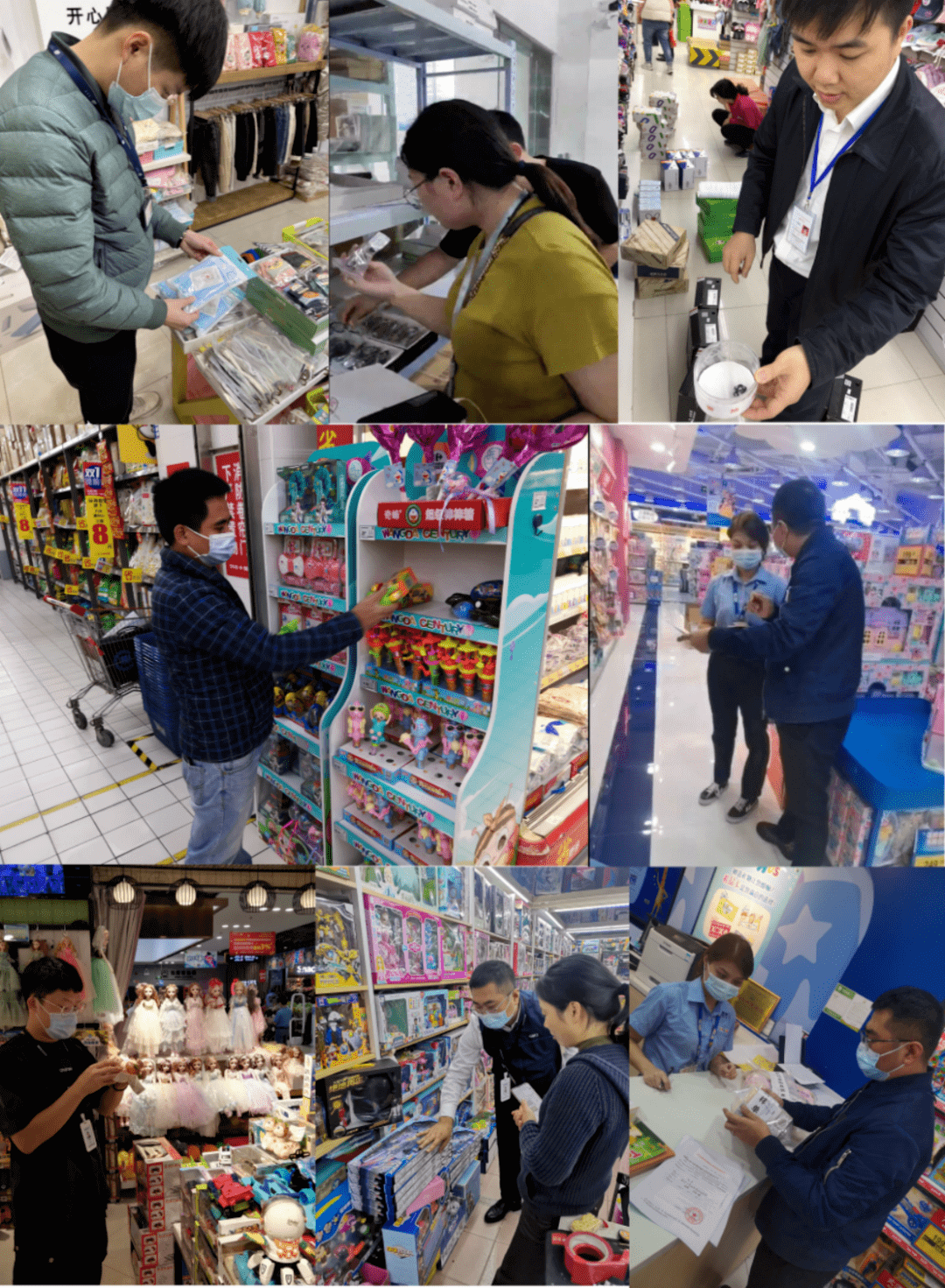 315属于什么类型的质量监督(315证书什么样)