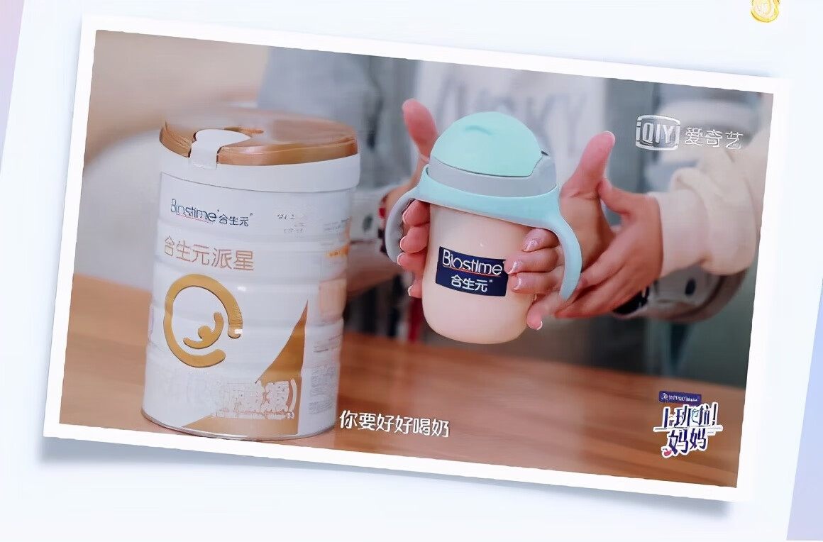 什么奶粉好吸收长得快(哪款奶粉营养全面好吸收)