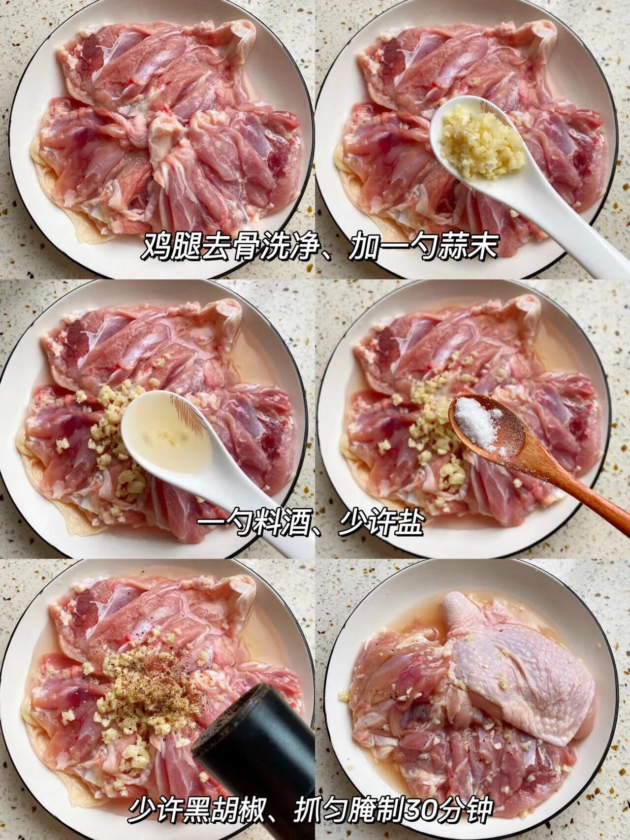 鸡腿的做法大全家常(鸡的20种做法)