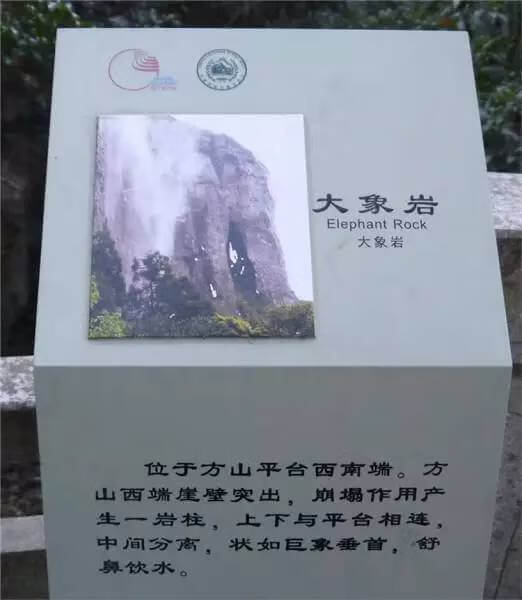 方山正门是哪个门(大门对山怎么化解)