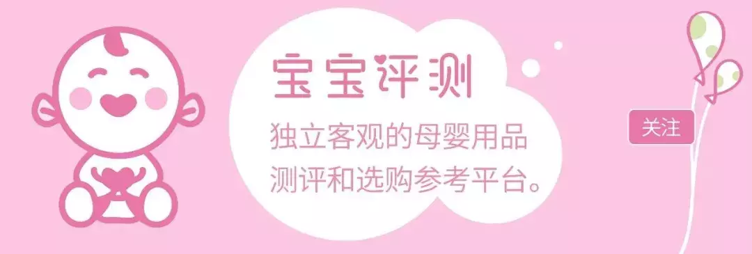 婴儿米粉(哪个品牌的婴儿米粉好)