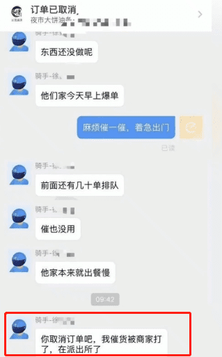 网上游戏(游戏网站)