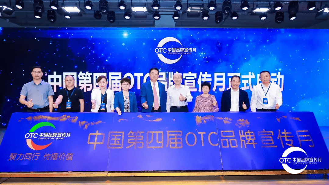 迪巧钙片图片(迪巧钙片怎么样)
