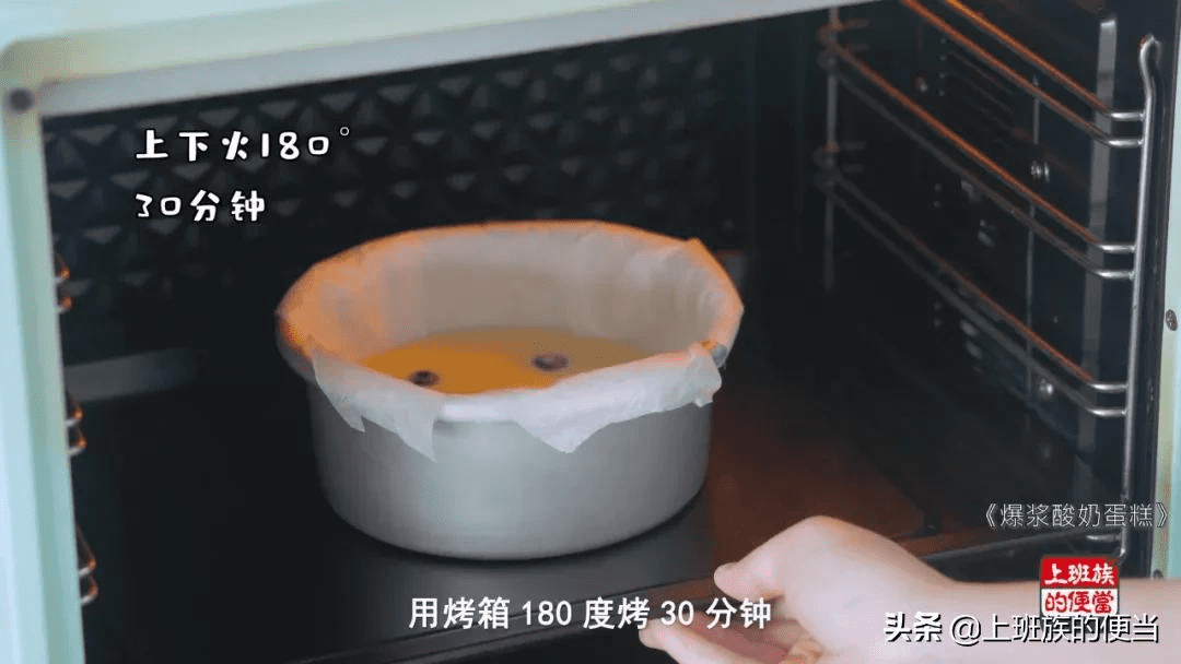 蛋糕的做法家庭做法简单(家庭蛋糕怎么做蛋糕的方法)