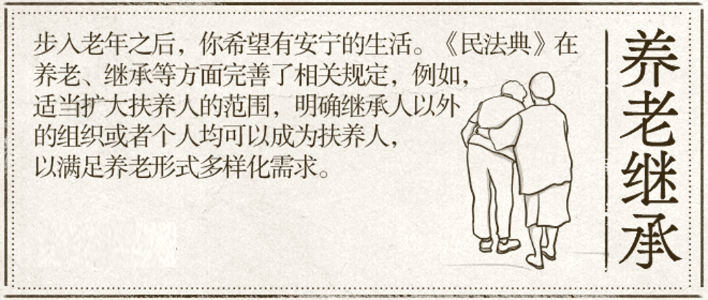 儿童年龄界定为(小孩子的年龄定义)