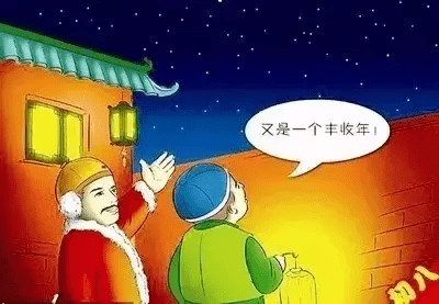 春节禁忌行为(春节禁忌存在的主要理由)