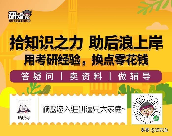 2002福建省高考状元(福建省近三十年高考状元)