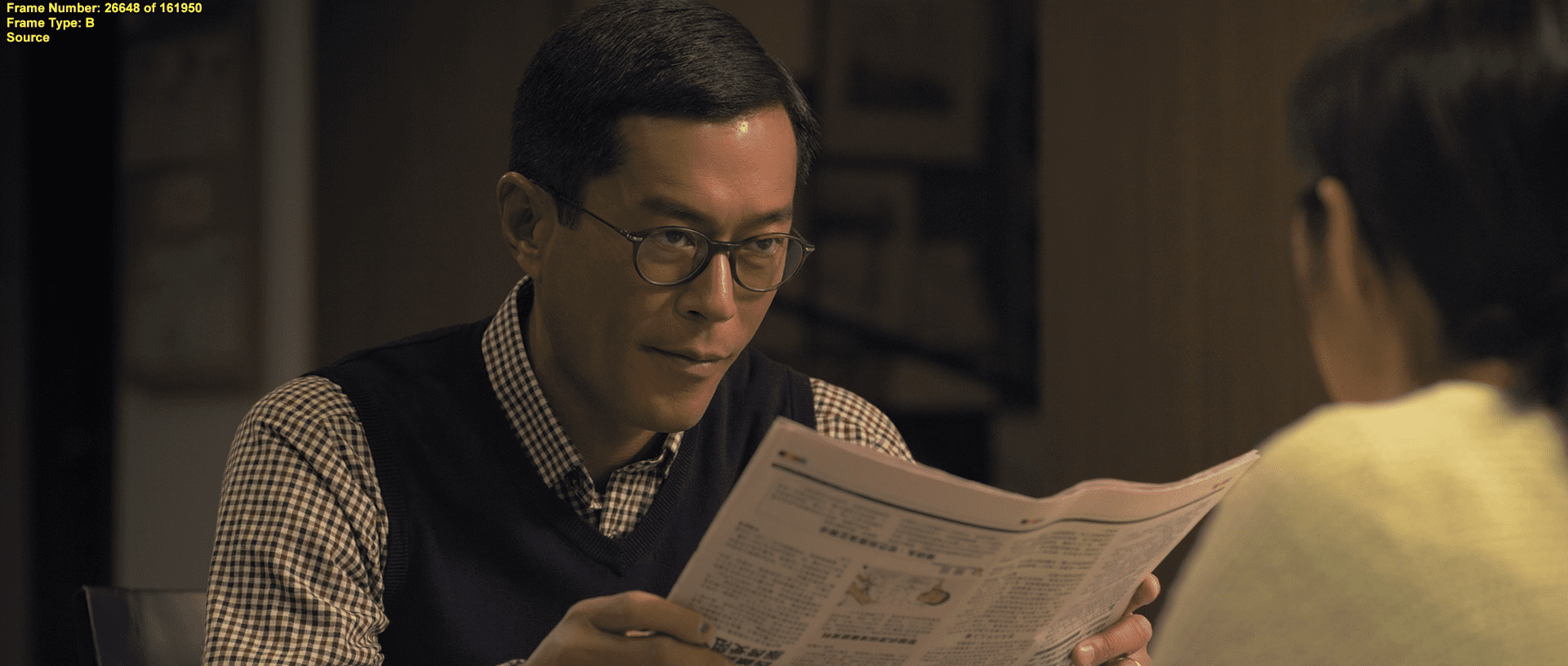 名校校长吕慧红(杨千嬅 饰)与丈夫谢永东(古天乐 饰)迎来了两人结婚十