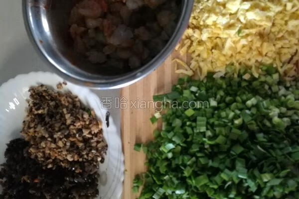 三鲜馅饺子的做法大全