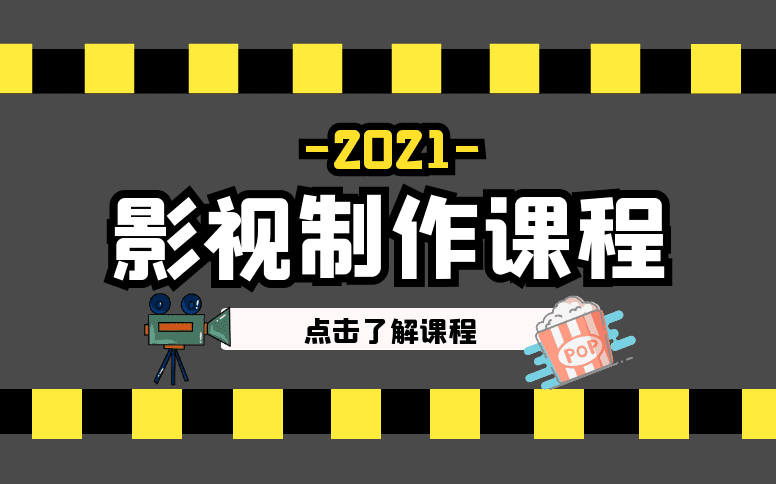 后期制作软件有哪些(后期软件有哪些)