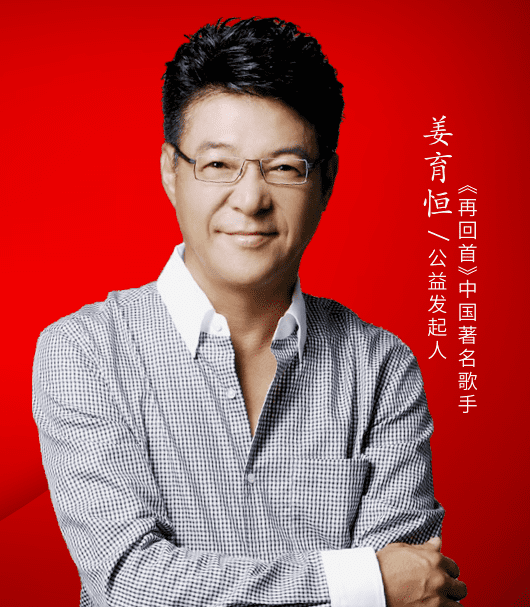 口腔检查报告(口腔医院)