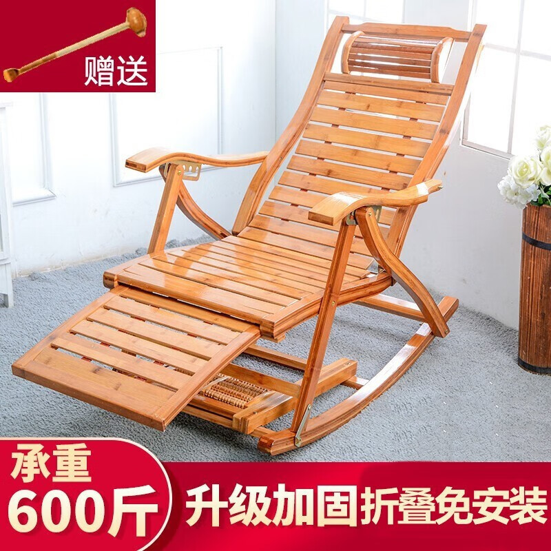京挑惠选