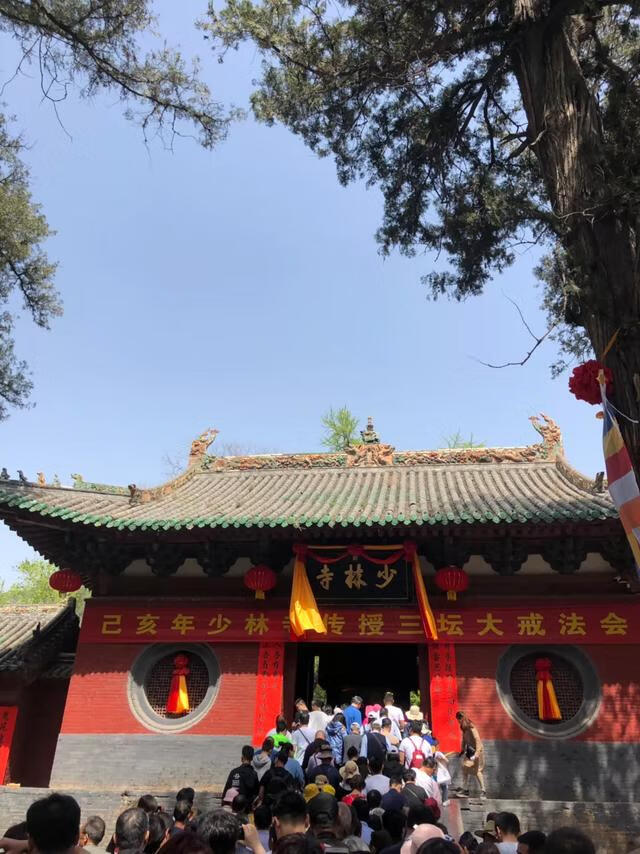 嵩山少林寺介绍(嵩山少林寺旅游景点)