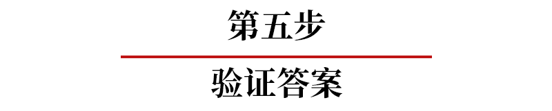 高考英语短文改错要求(英语短文改错答题技巧)