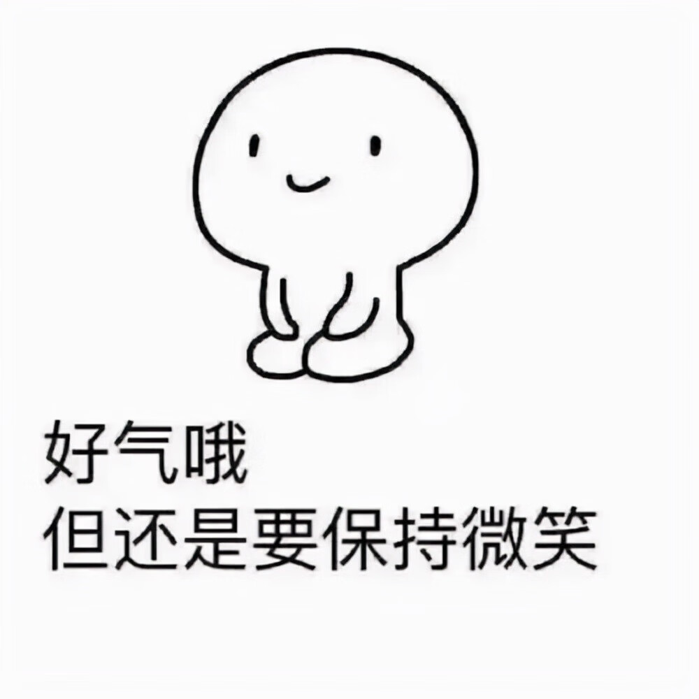天然钙是什么东西(天然钙有哪些品牌)