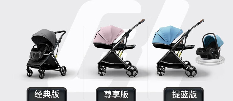 婴儿小车四轮手推车(婴儿推车八个轮子和四个轮子)
