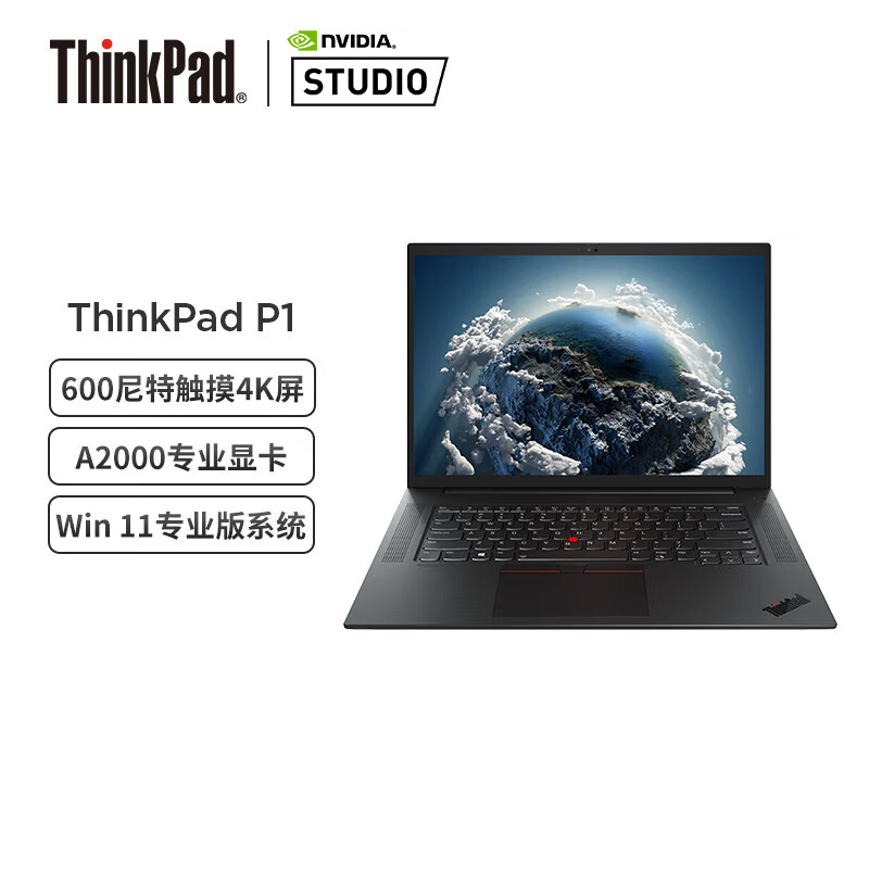 Thinkpad