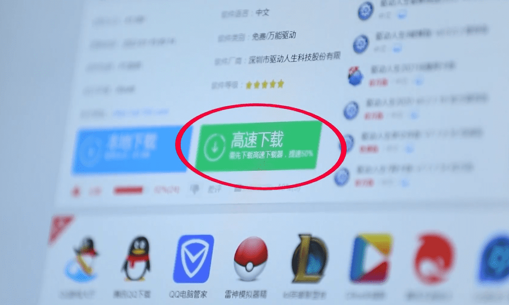 315货源批发网下载APP(可以一件代发的app)