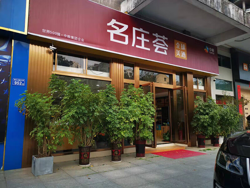 315事件曝光2021图片(315晚会曝光名单2021)