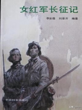 月经期间能吃西瓜吗请问(来月经能吃西瓜吗吃了会怎样)